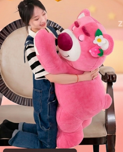 Lotso Musical + nombre personalizado 80cm